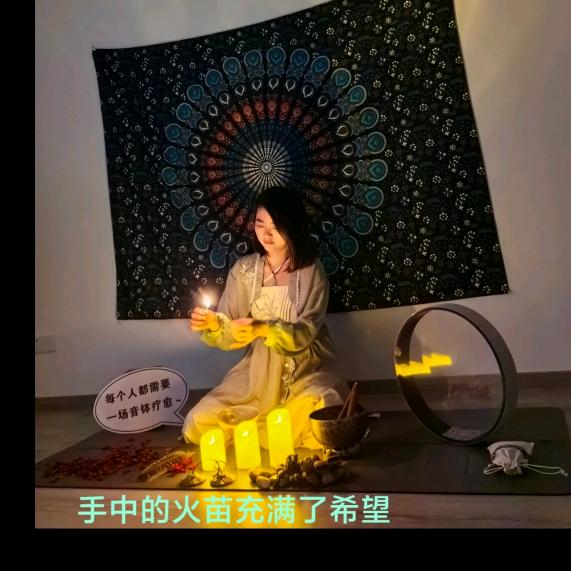 云上普拉提