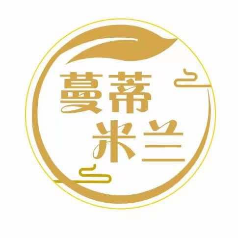 蔓蒂米兰足道SPA