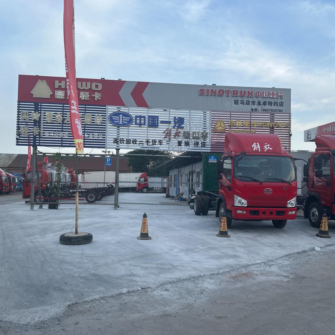 中国重汽豪沃驻马店永卓店官方号