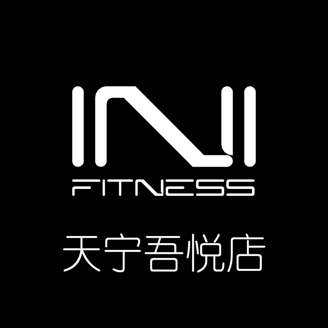 燧石智慧健身（天宁吾悦馆）