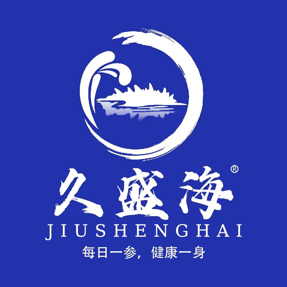 久盛海贾不凡（招商）