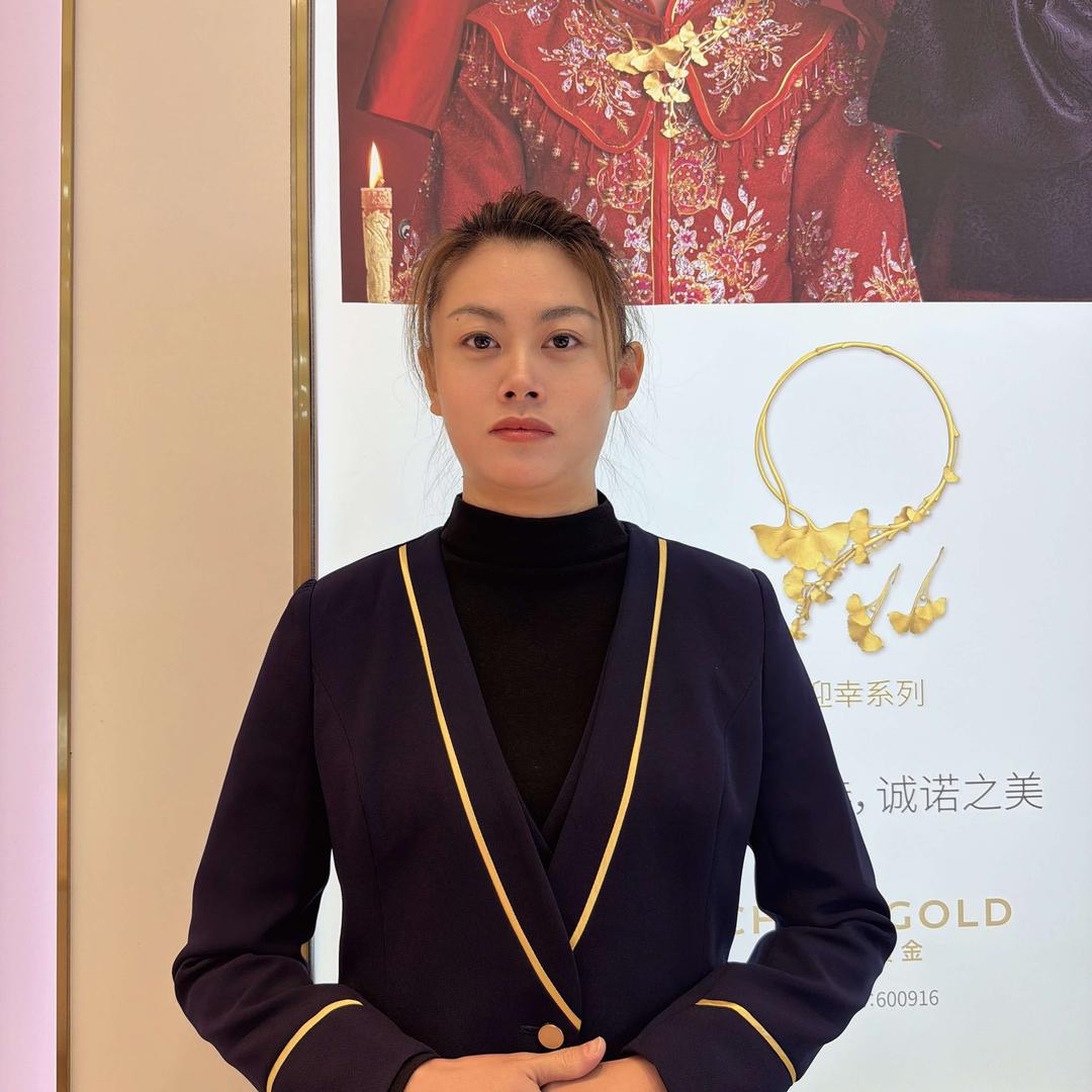 艳燕中国黄金(古银路呈贡总店)