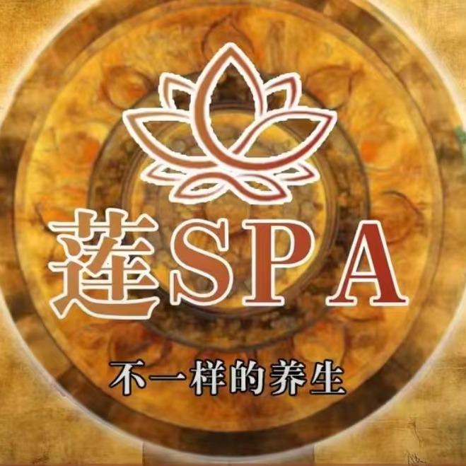 莲SPA推荐官小团子