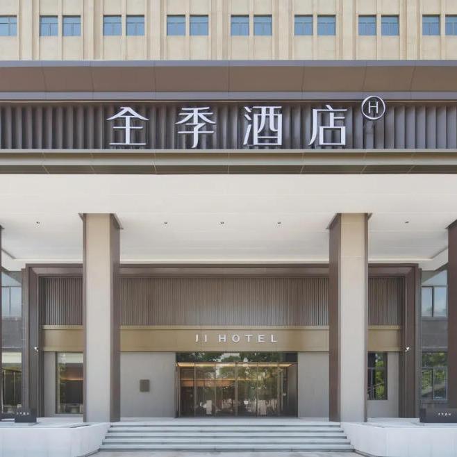全季酒店(广州南沙万顷沙珠江街店)