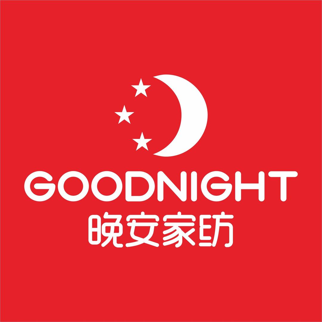 乔口镇晚安家纺