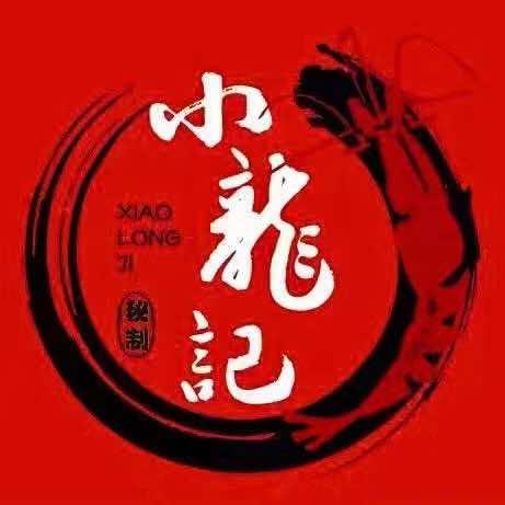 小龙记炒虾尾(商南店)官方号