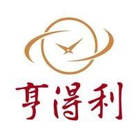亨得利官方售后服务号