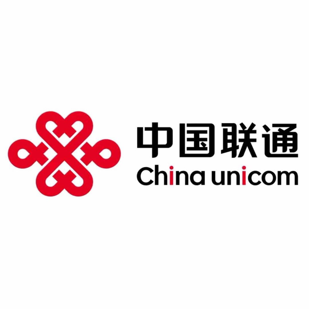 中国联合网络通信有限公司宜昌市分公司207专卖店