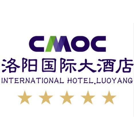 洛阳国际大酒店