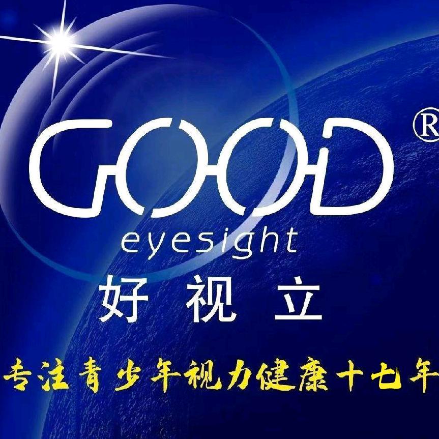 好视立视光中心(富阳店)