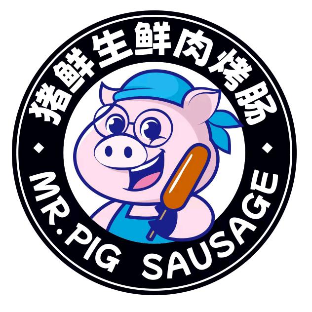 猪鲜生鲜肉烤肠官方号
