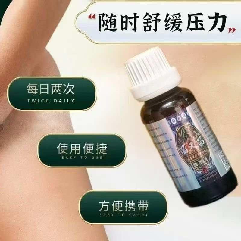 沙沙养生馆官方号