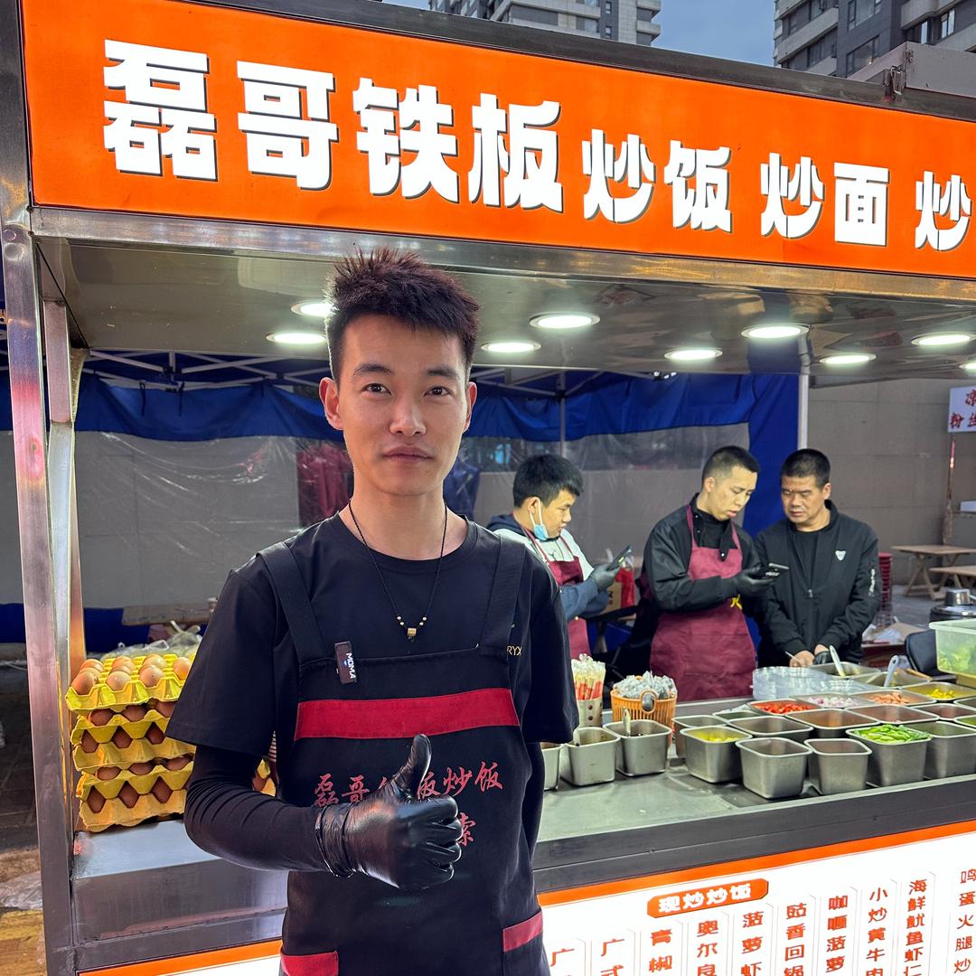 磊哥小炒菜式-炒饭
