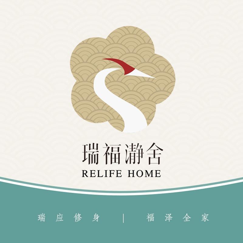 瑞福瀞舍（大益华府店）