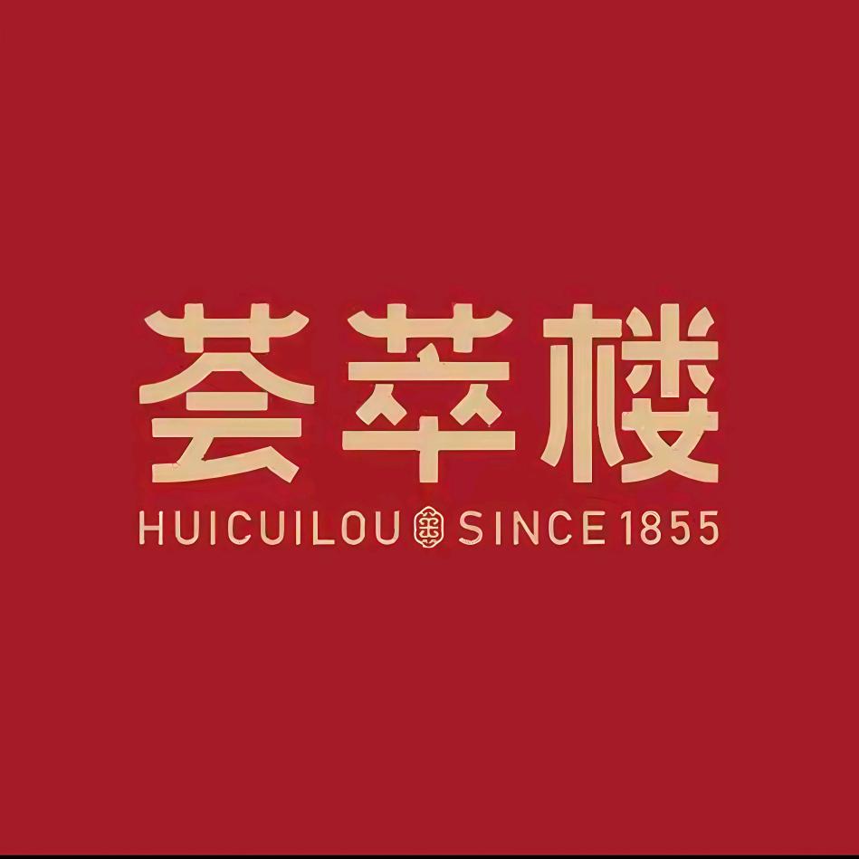荟萃楼珠宝(德州甄选)