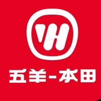 五羊本田官方旗舰店