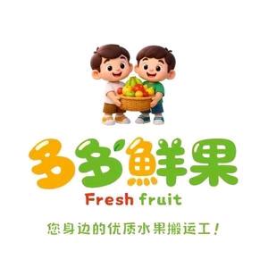 多多鲜果官方号
