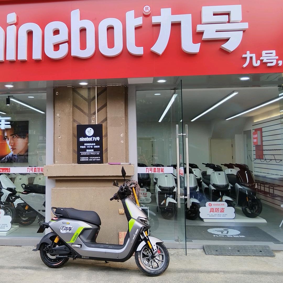 绿源电动车(兄弟车行)