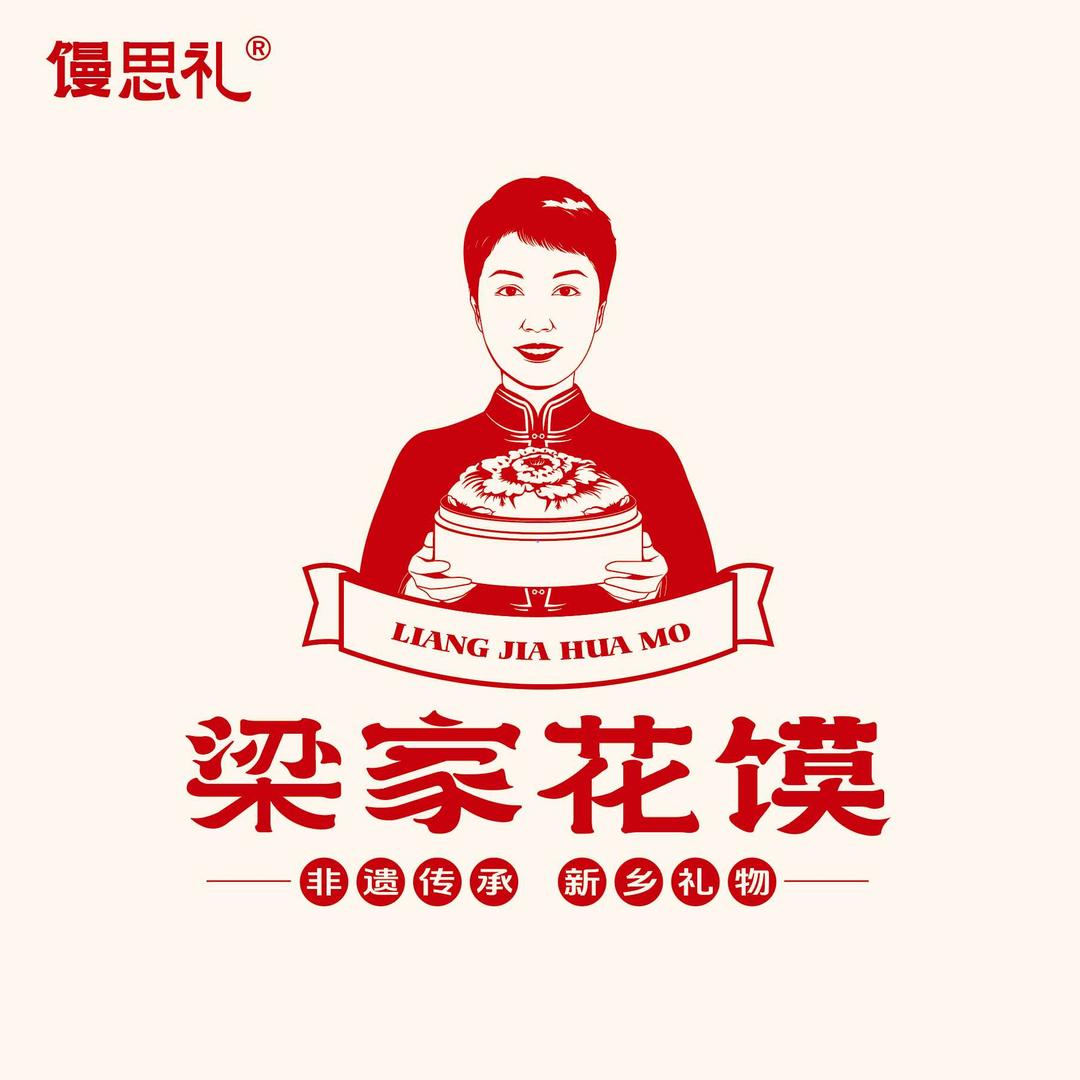 梁家花馍·精选本地团购