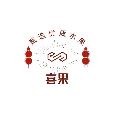 爱吃水果的何姐姐