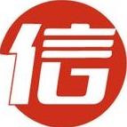 贵州信聪律师事务所（专注工伤）