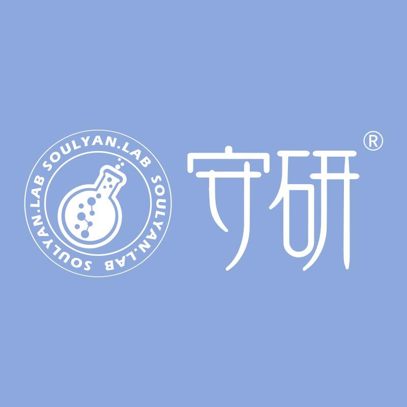 守研圣兰菲美容(富民店)