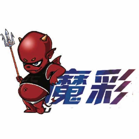 西安市魔彩汽车贴膜