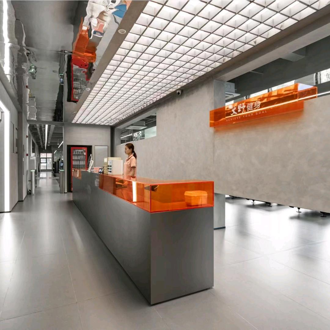 文野怡心健身前台客服