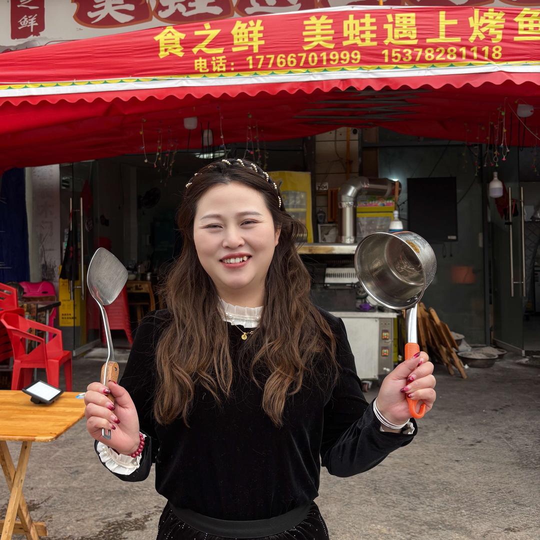 复兴食之鲜烤鱼火锅