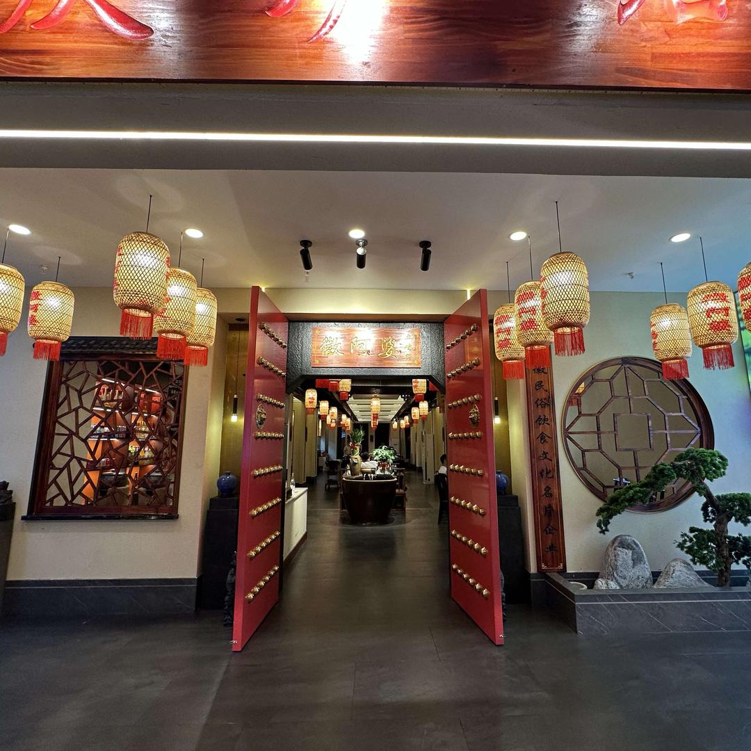 徽阿婆同至人店