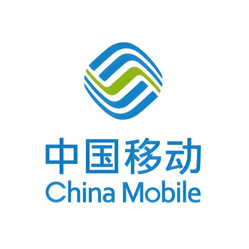 中国移动(黄海路营业厅)