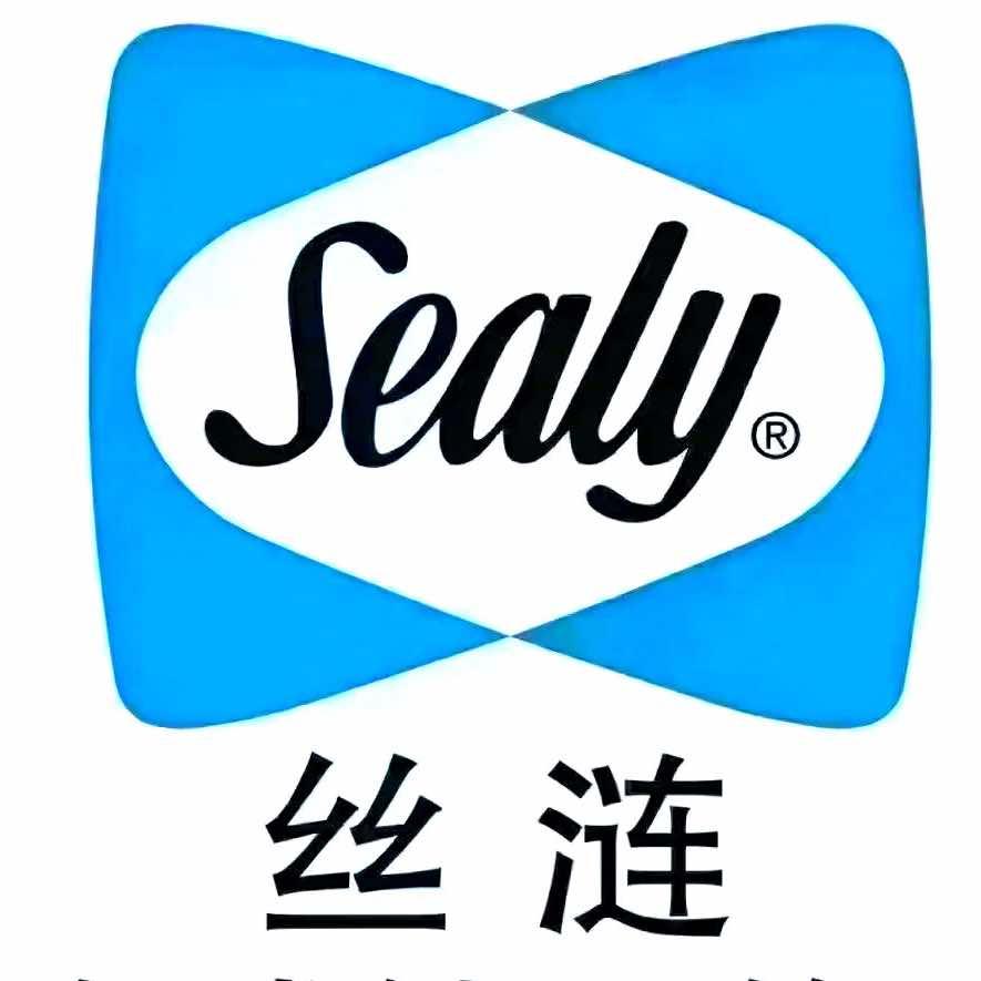 邯郸美国丝涟床垫(人和街店)