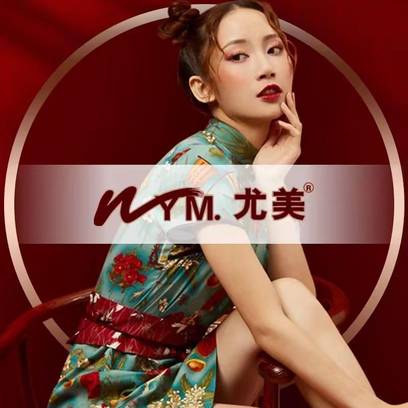 尤美美甲美睫(都市水乡店)