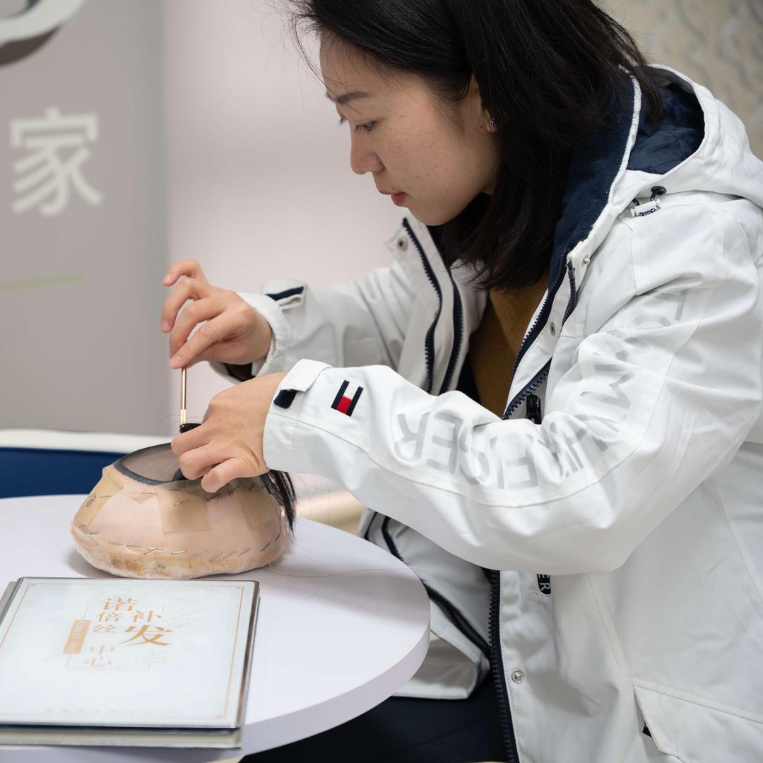 诺倍丝（济南）补发定制假发