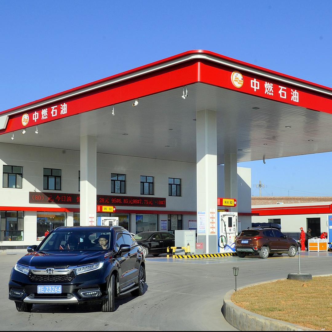 中燃石油大张村加油站
