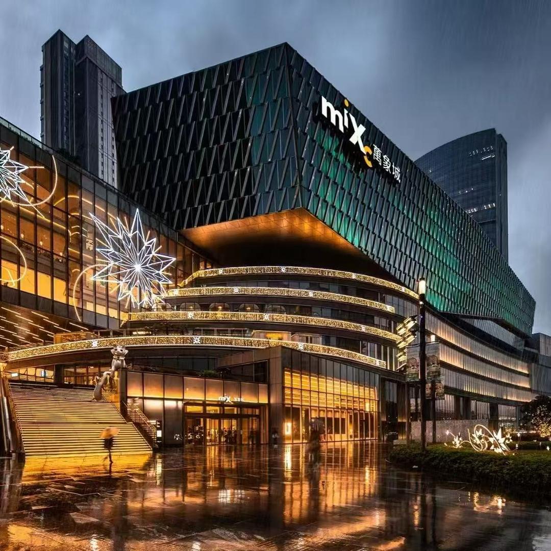 she品折扣1店-蝶梦无边