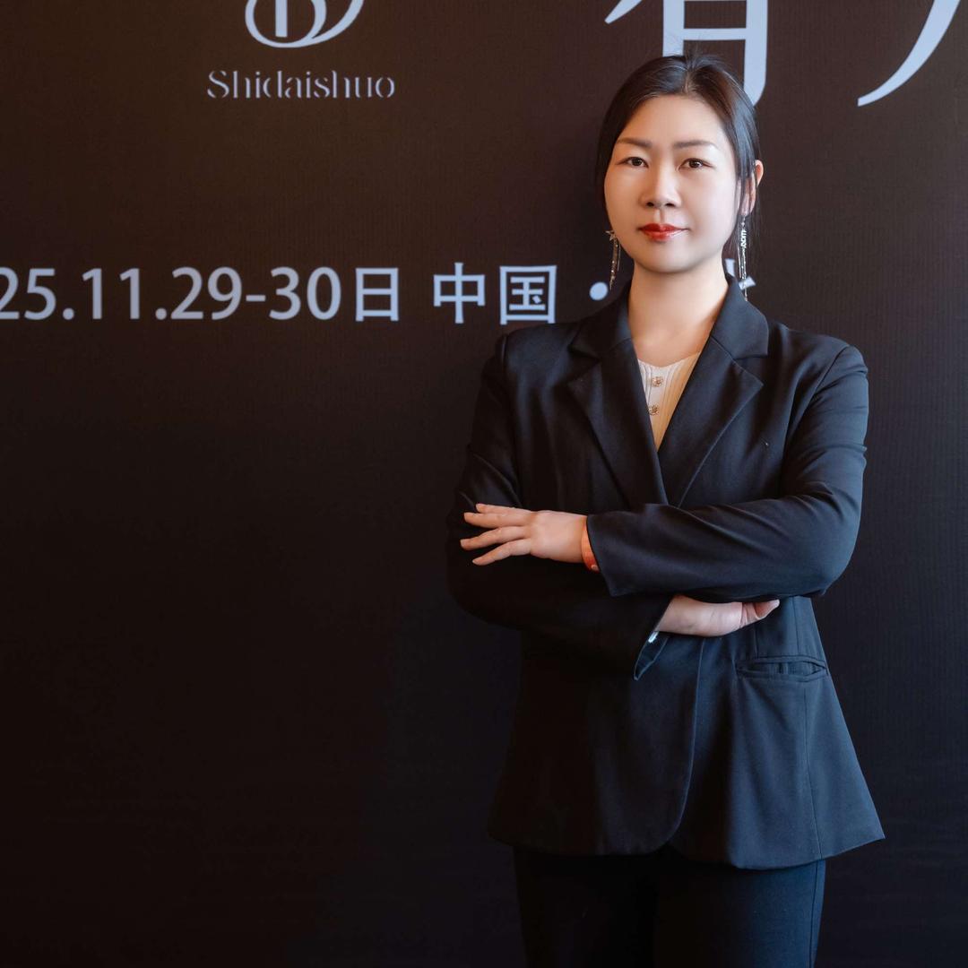 臻颜美容美体馆