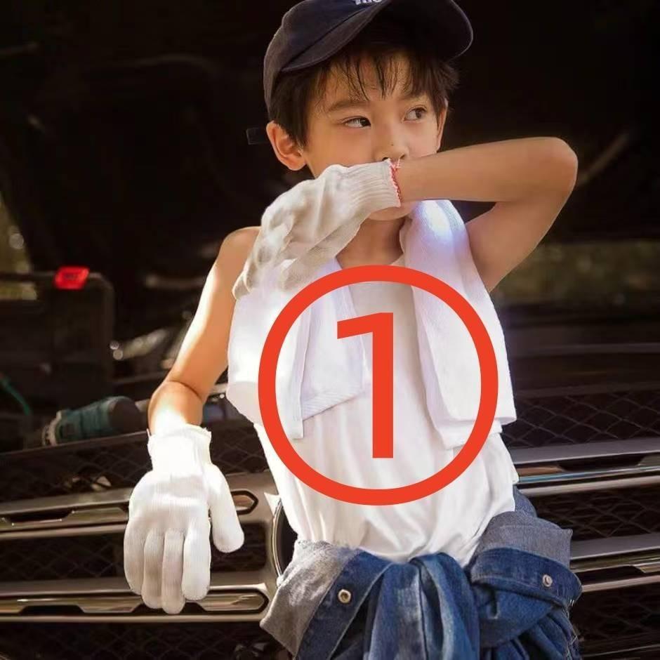 大冶弘毅建筑劳务有限公司学习2号