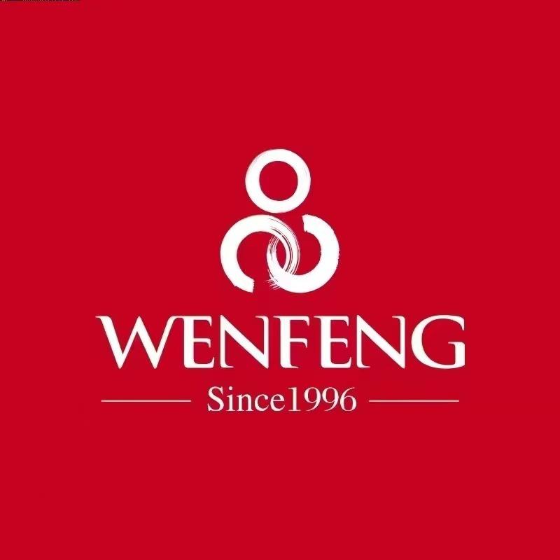 上海文峰美容美发北京四十一店