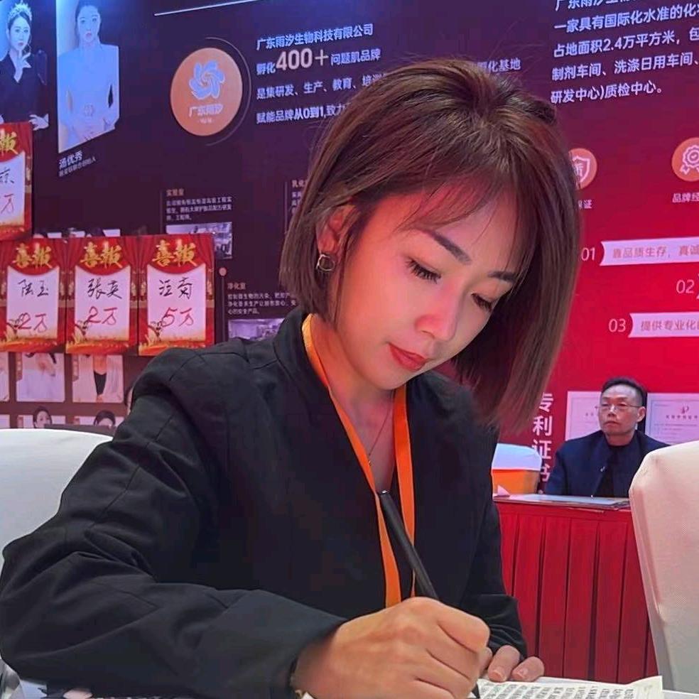 李小燕