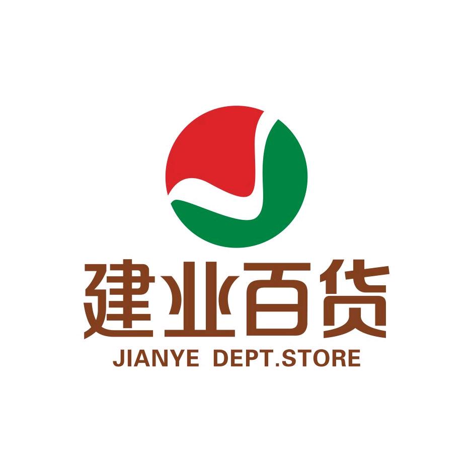 荥阳建业百货(索河路店)