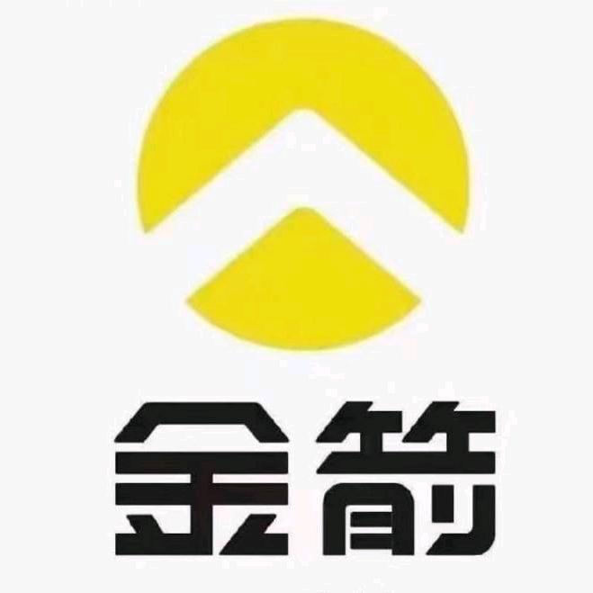 金箭电动车(任花园东区店)专用号