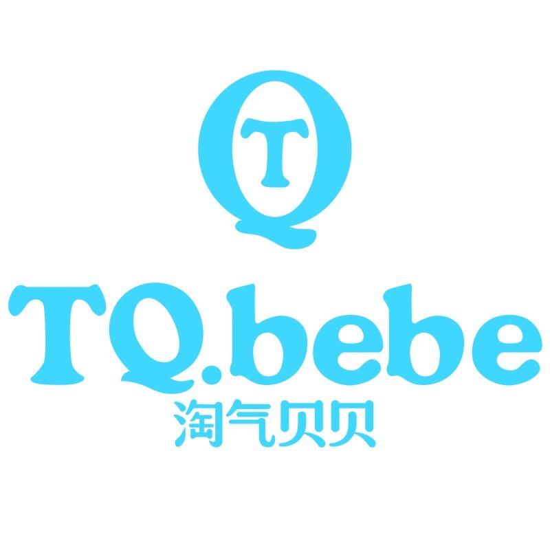 TQ.bebe淘气贝贝专用号