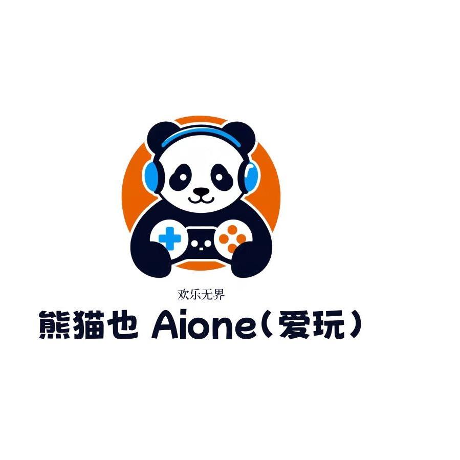 熊猫也爱玩潮玩社区