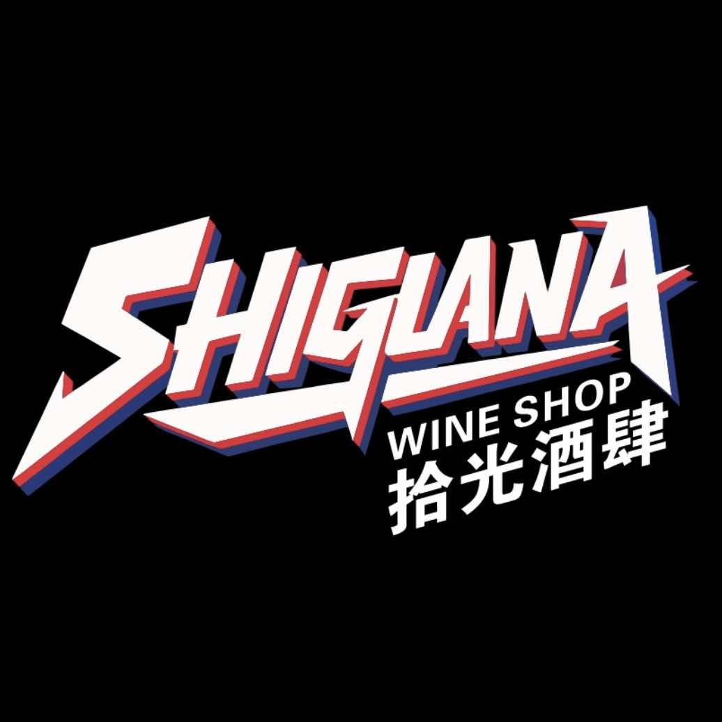 拾光酒肆音乐酒馆