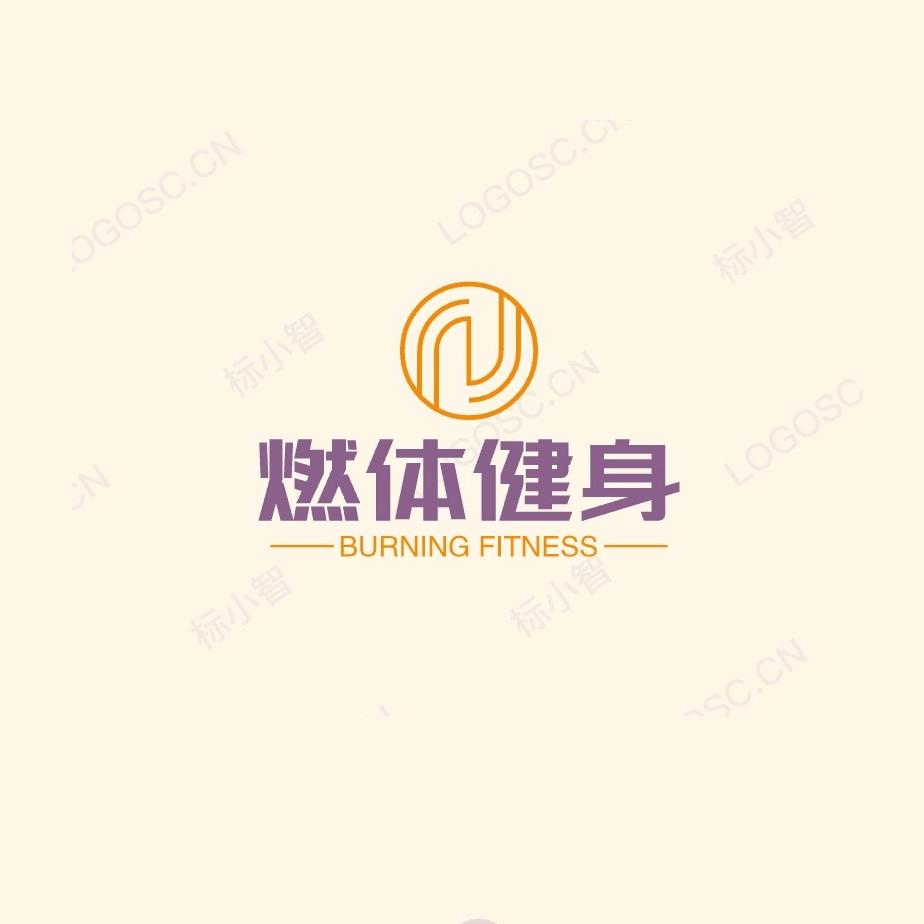 曹县燃体健身
