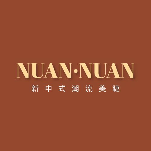 NUANNUAN美睫｜驻马店