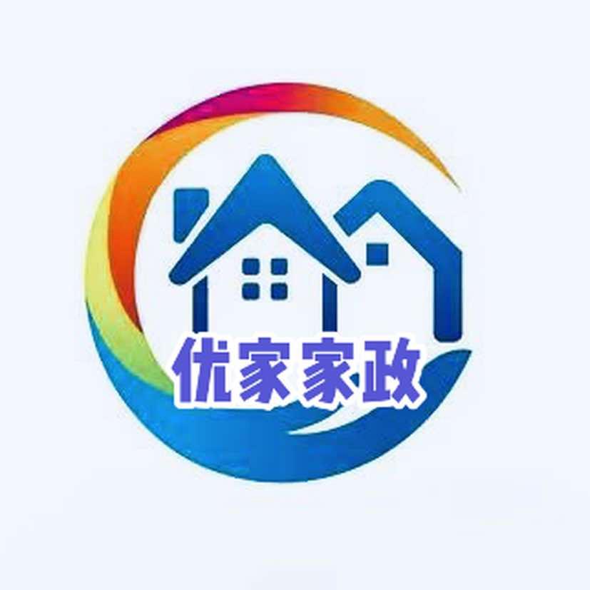 龙口市北马优家保洁服务部