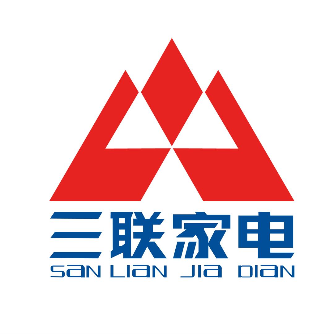 董志强三联家电(东风店)