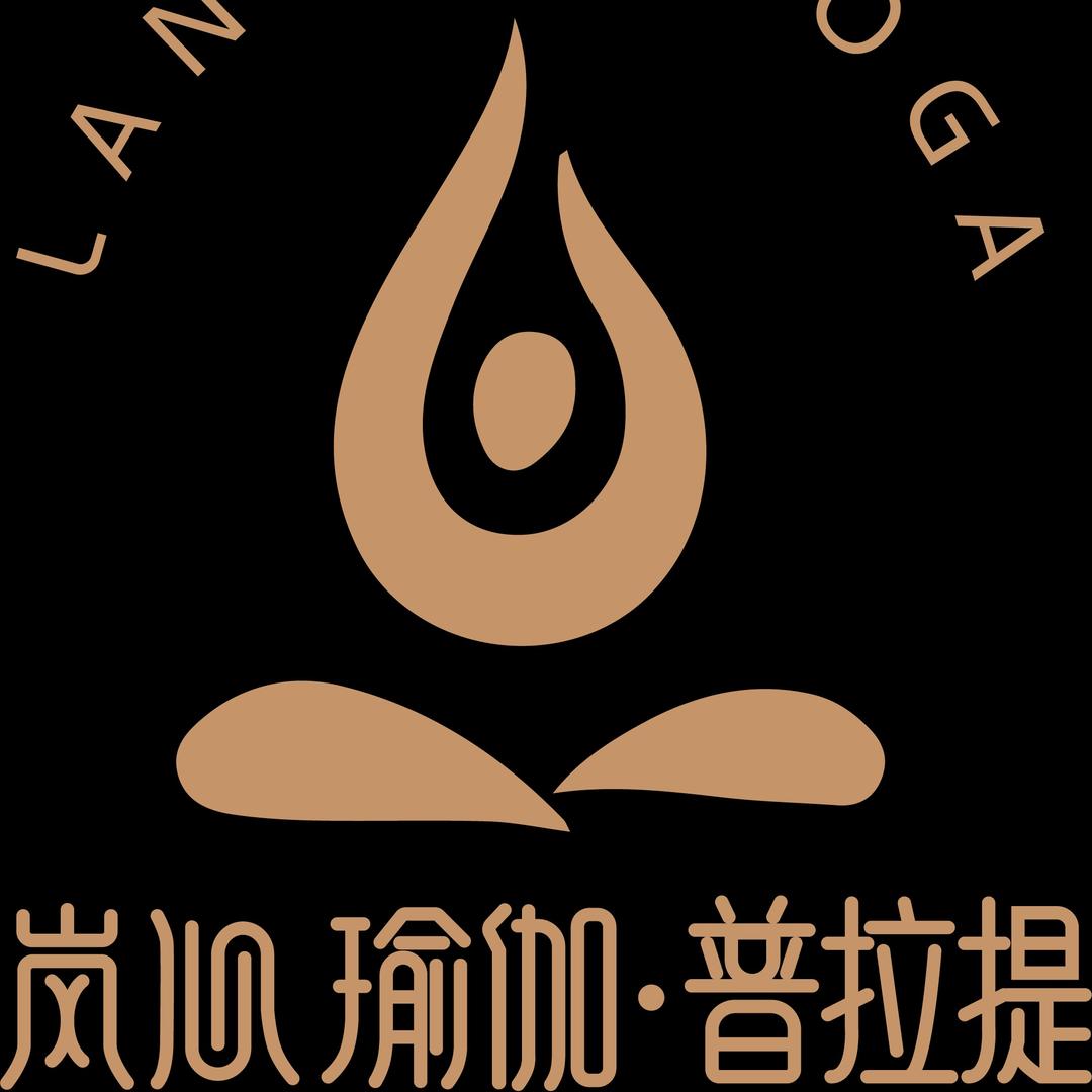 岚心瑜伽·普拉提